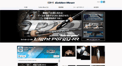 Desktop Screenshot of golden-mean.co.jp